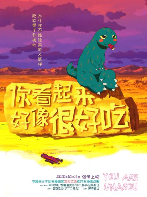 高仿落基山学院文凭毕业证