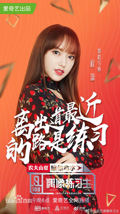 高中毕业证照片为什么要两张